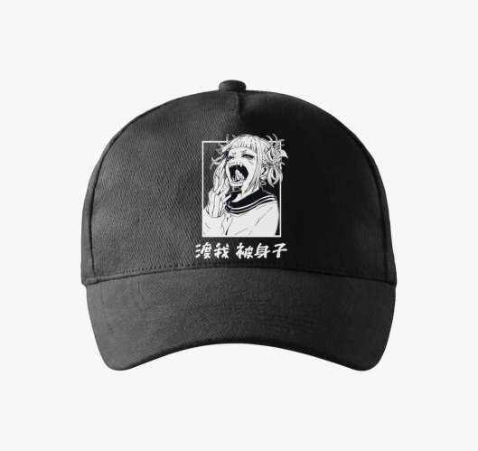 Toga Himiko bejzbolska kapa