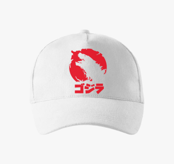 Gojira bejzbolska kapa