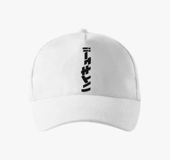 Naruto Letters bejzbolska kapa