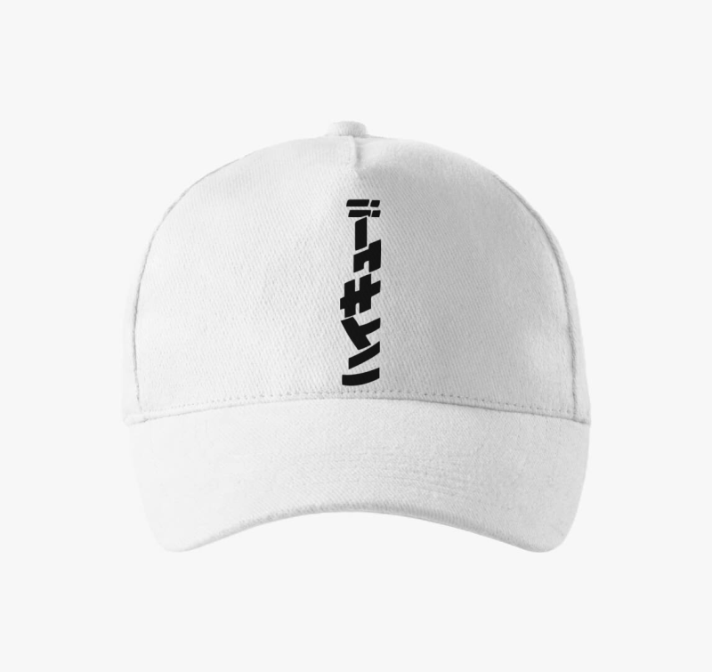 Naruto Letters bejzbolska kapa