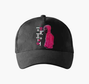 Squid Game bejzbolska kapa