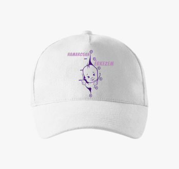 Hamarosan bejzbolska