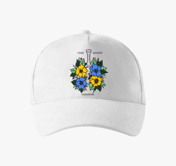 Csak bejzbolska kapa