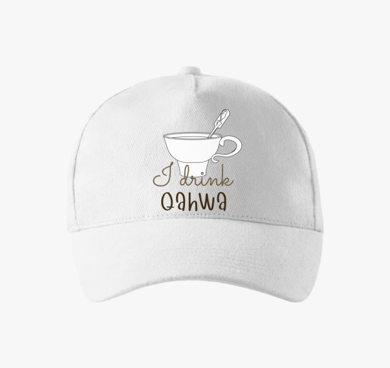 I drink Qahwa - bejzbolska kapa