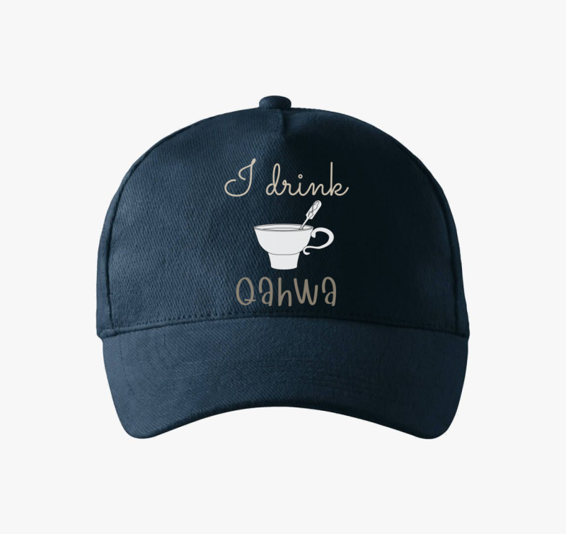 I drink Qahwa - bejzbolska kapa