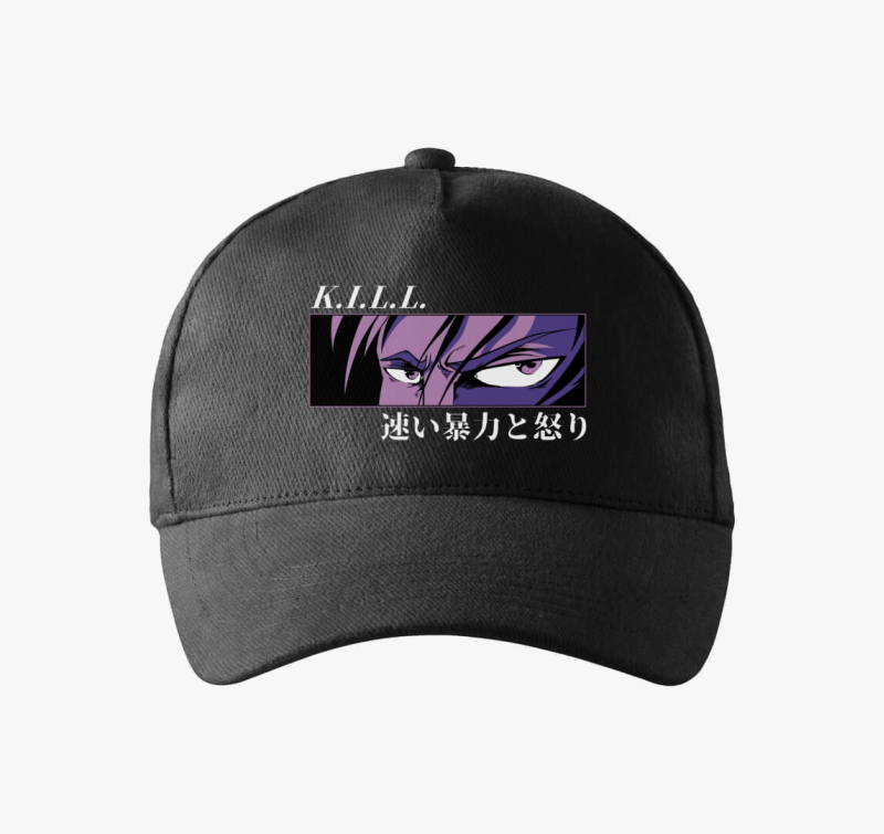 Ha lehetne bejzbolska kapa