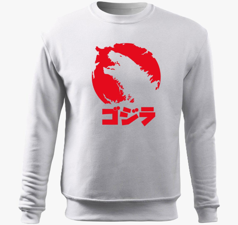 Gojira pulover s kapuco