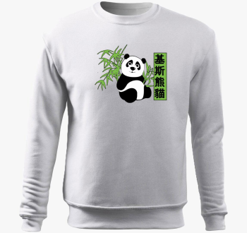 Kis Panda pulover s kapuco