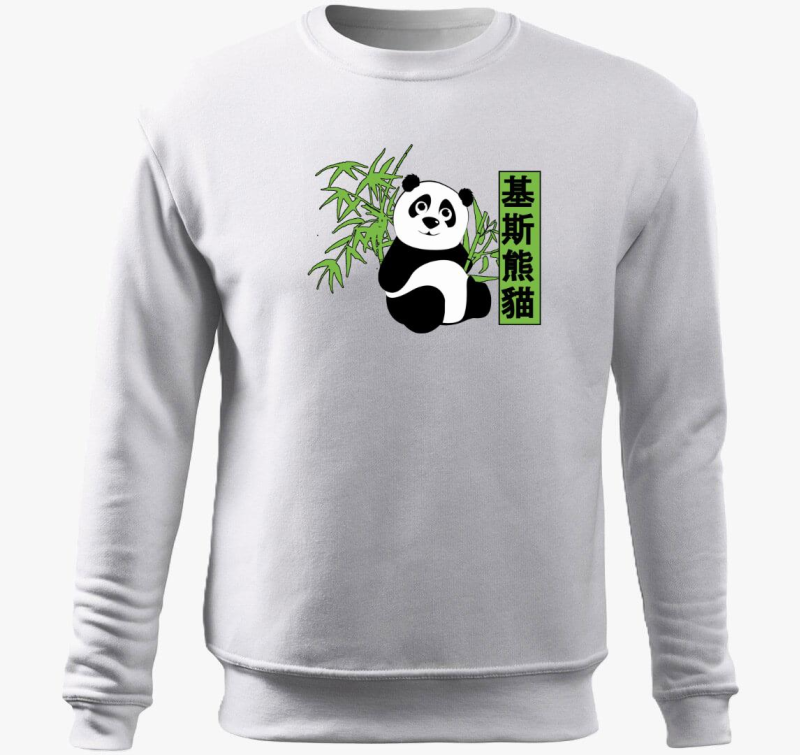 Kis Panda pulover s kapuco