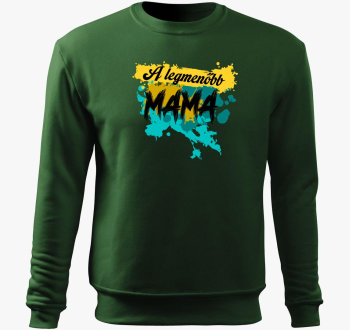 Mama feliartos pulover s kapuco