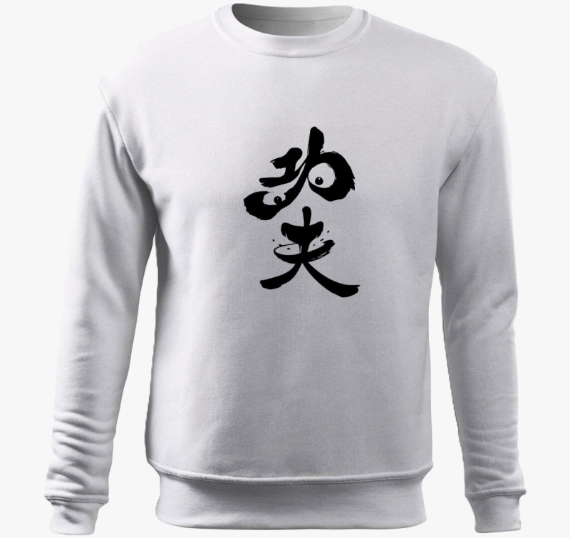 Gyerek pulover s kapuco