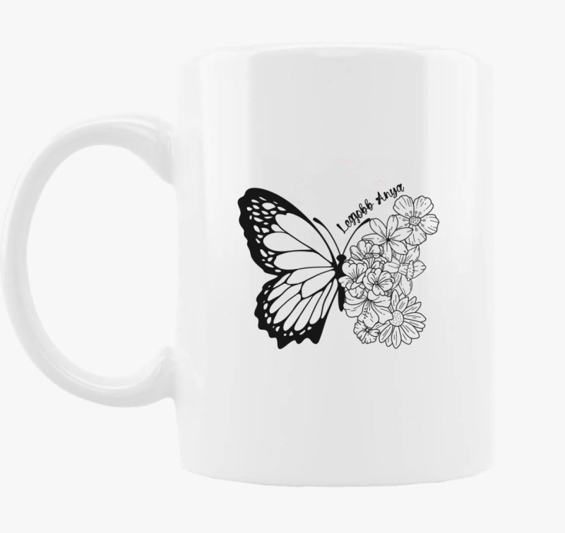 Legjobb Mama skodelica