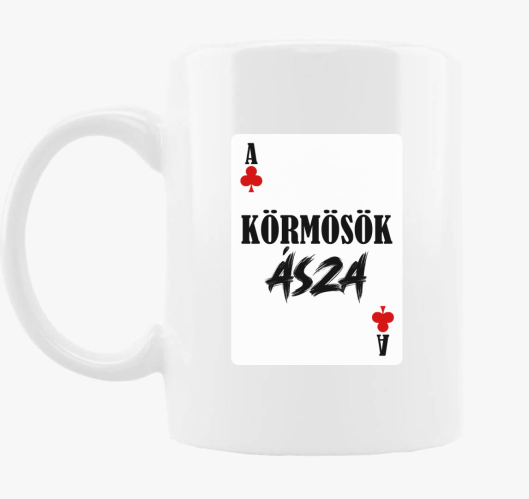 skodelica