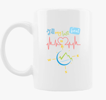 Till my last beat skodelica