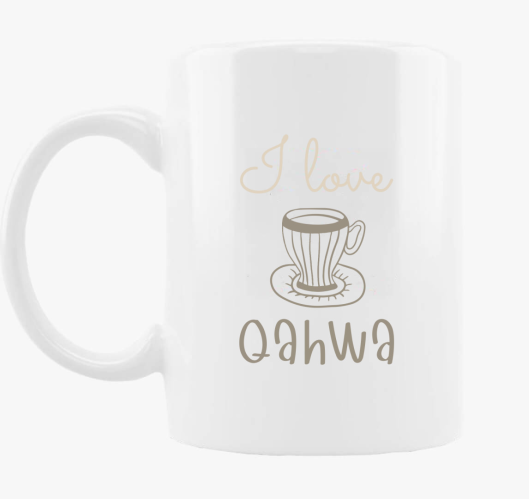 I love Qahwa - skodelica