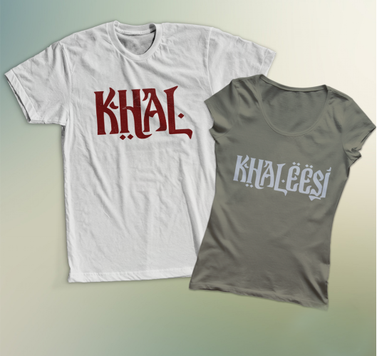 Khal in Khaleesi majica