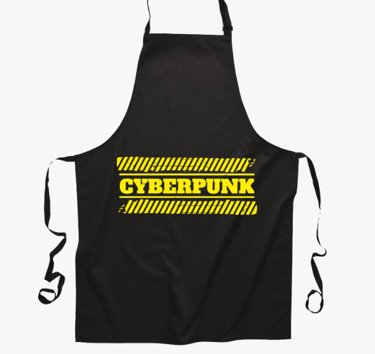 Cyberpunk minta predpasnik