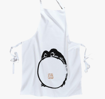 Matsumoto Frog predpasnik