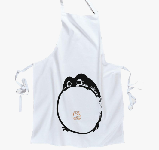 Matsumoto Frog predpasnik