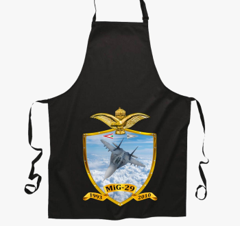 Pajzs MiG-29 predpasnik