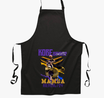 Kobe Bryant predpasnik