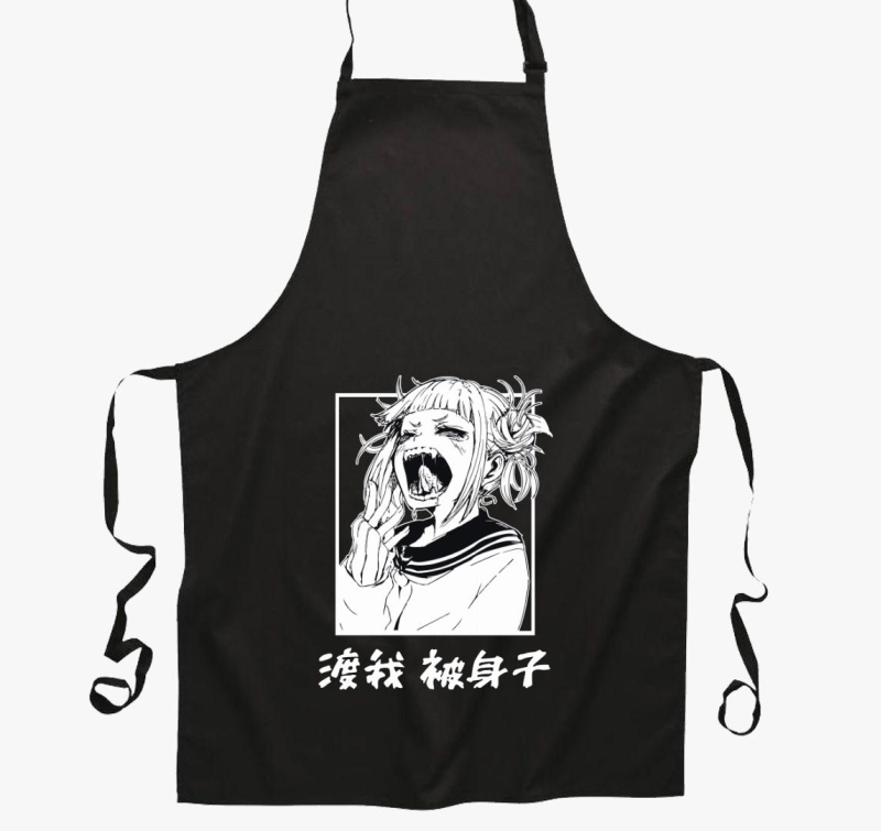 Toga Himiko predpasnik