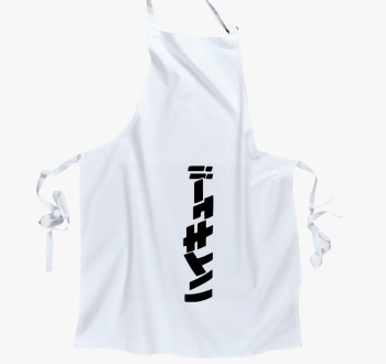 Naruto Letters predpasnik