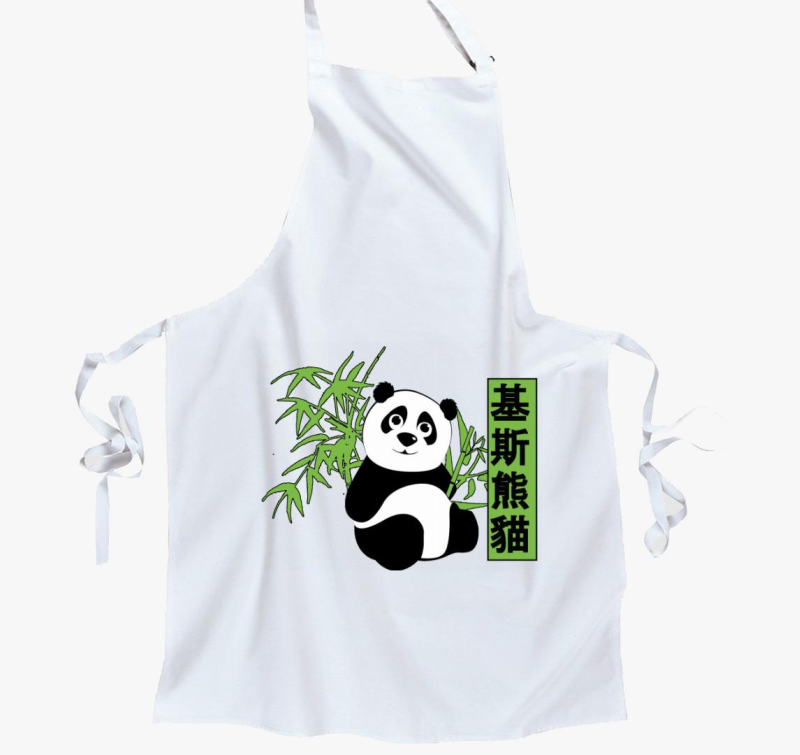 Kis Panda predpasnik