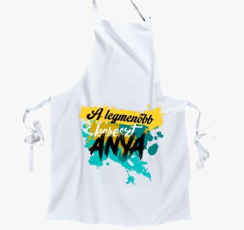 keresztanya feliartos predpasnik