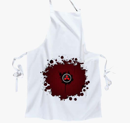 Mitsubushi predpasnik