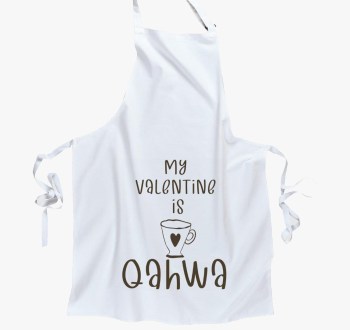 My Valentine is Qahw...