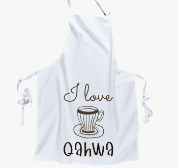 I love Qahwa - predpasnik