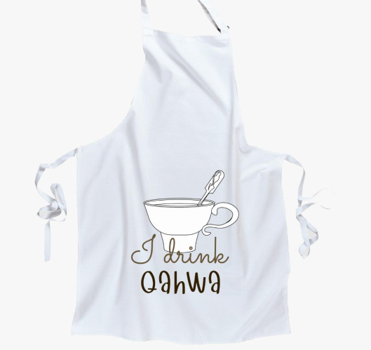 I drink Qahwa - predpasnik