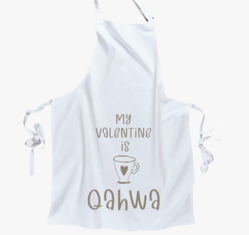 My Valentine is Qahw...