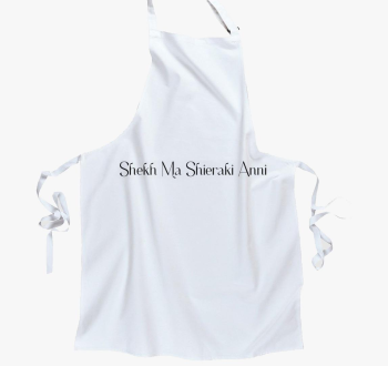 Shekh Ma Shieraki Anni - harca predpasnik