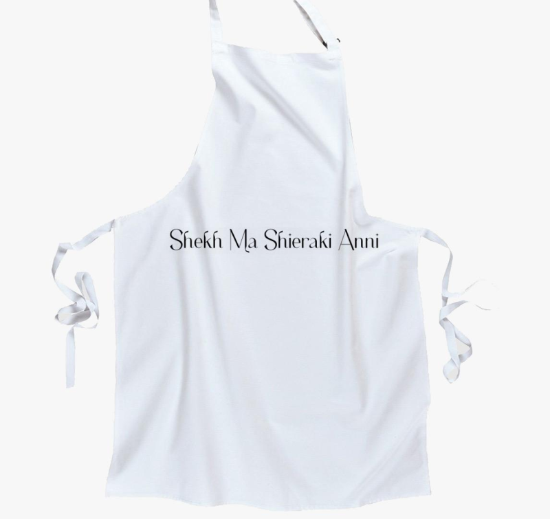 Shekh Ma Shieraki Anni - harca predpasnik