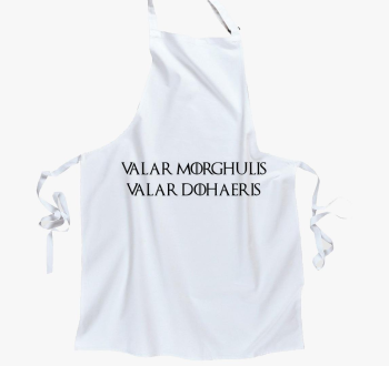 Valar- harca predpasnik