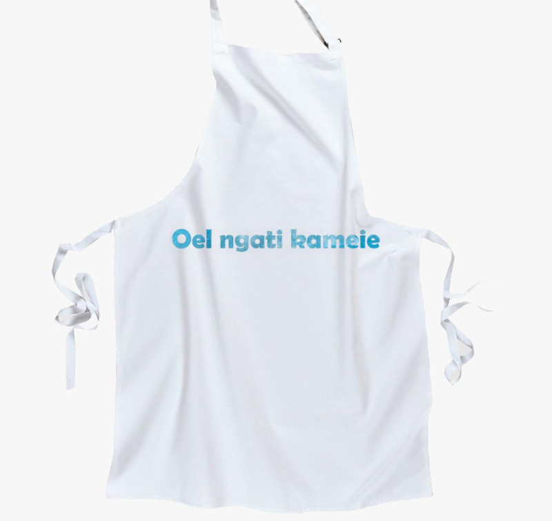 Oel ngati kamei predpasnik