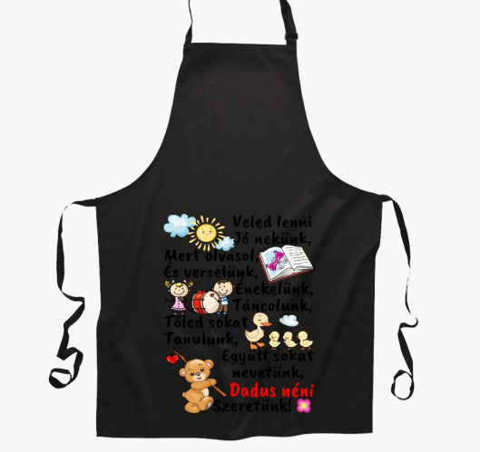 Dadus Dadus predpasnik