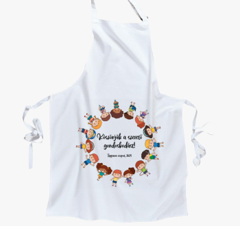 Gyermekek predpasnik