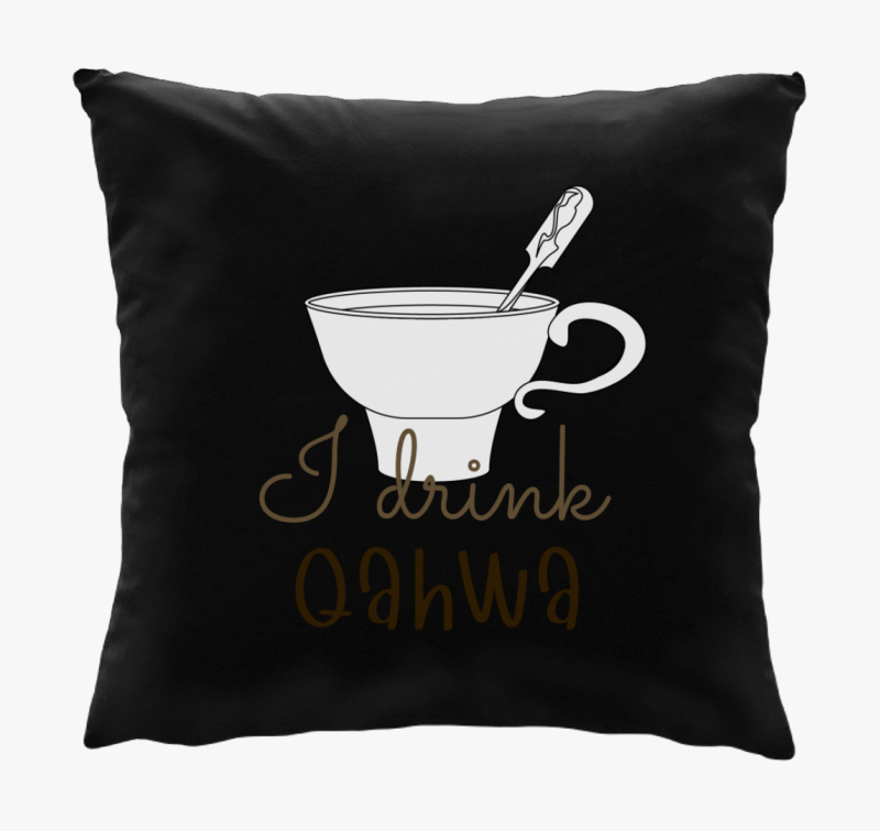 I drink Qahwa - blazina