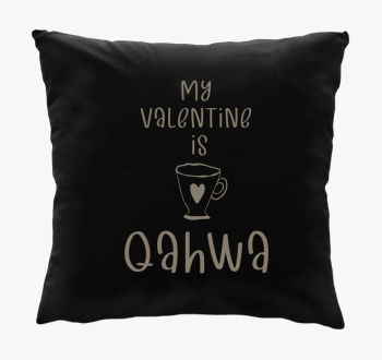 My Valentine is Qahwa - blazina