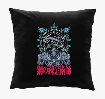 Fullmetal Alchemist ...