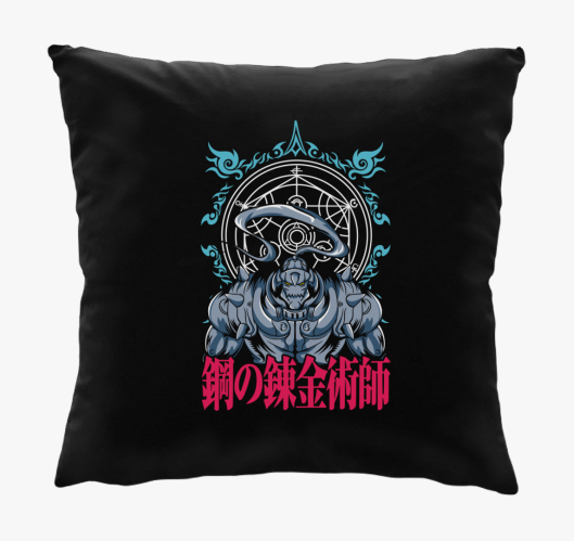 Fullmetal Alchemist - Alphonse...