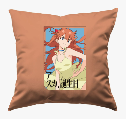 Neon Genesis Evangelion - Asuk...