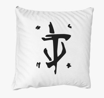 DOOM - Mark of the Doom Slayer blazina