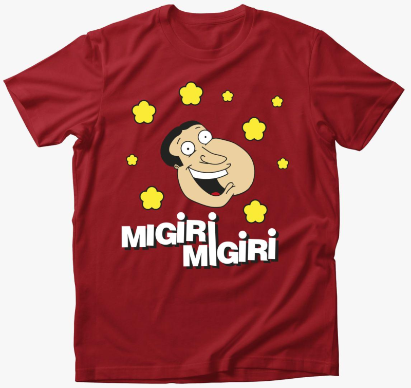 Family Guy Quagmire smešno majica