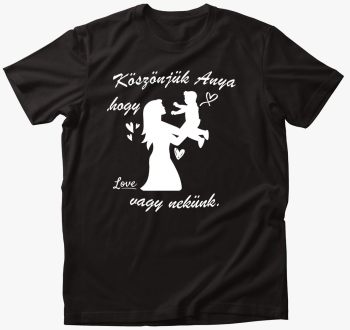 mama, hogy ali majic