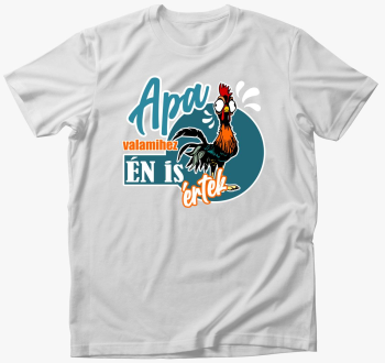 Oče valamire majica