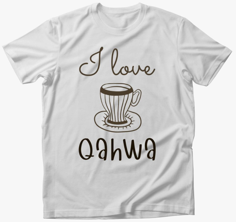 I love Qahwa - majica